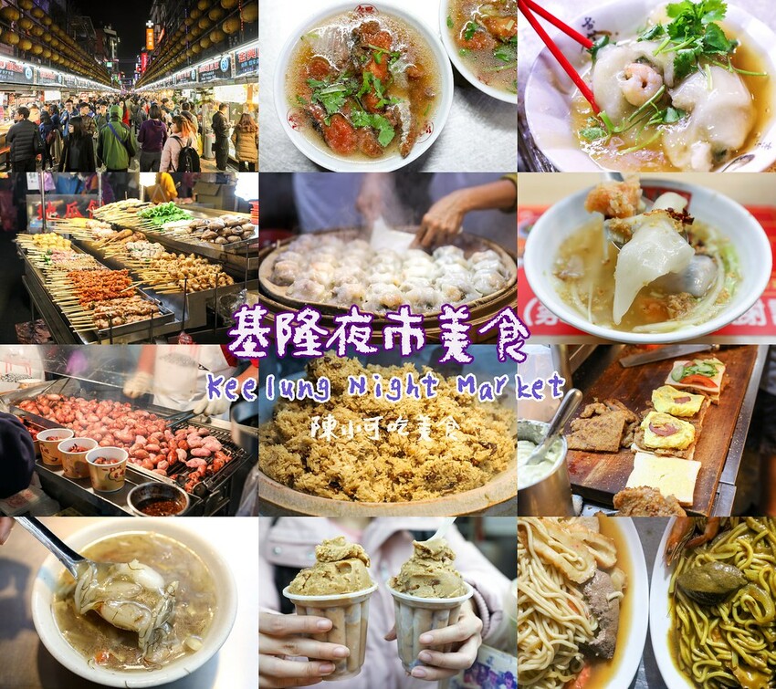 20小時超長營業時間，白天晚上都在排隊的盛況，在地生意超強的扛霸子炒麵