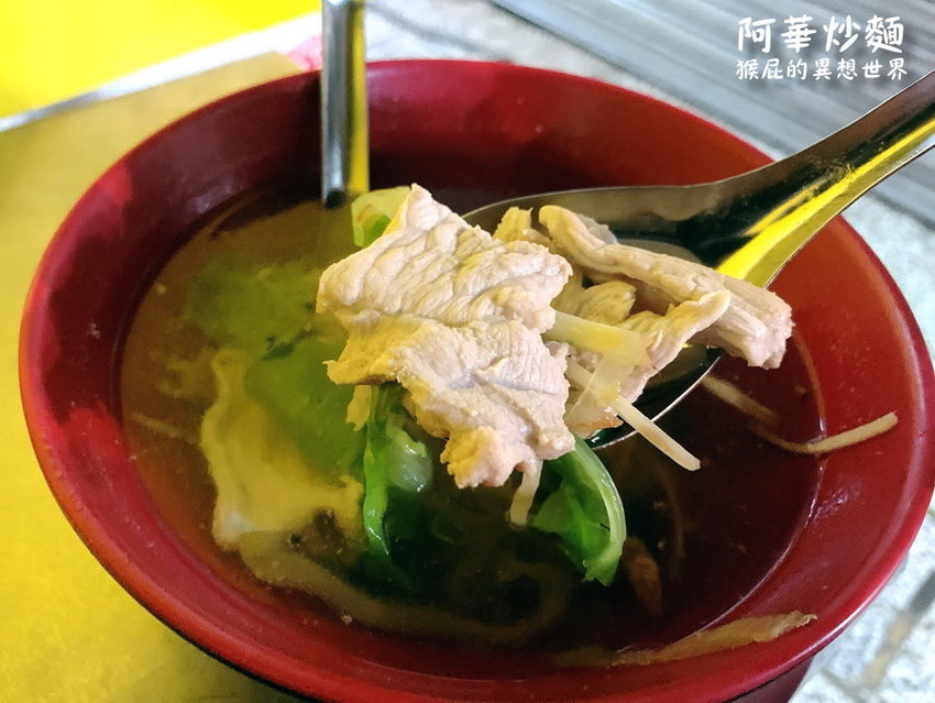 【基隆美食】基隆廟口超人氣咖哩炒麵-阿華炒麵！基隆必吃排隊美食！ @猴屁的異想世界