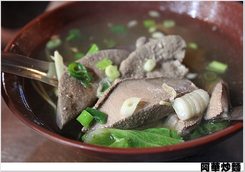 ＊炒麵之最－阿華炒麵