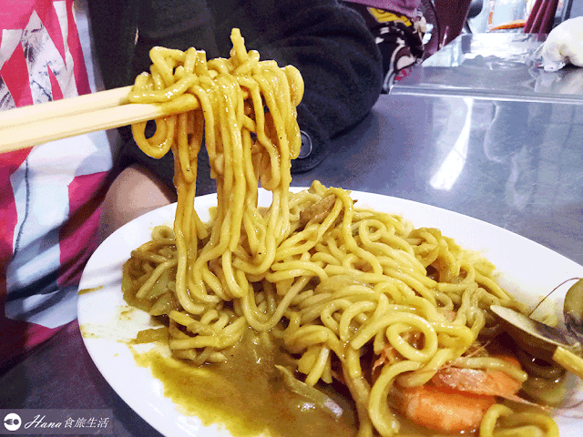 【基隆仁愛】阿華炒麵 | 基隆廟口附近 人氣炒麵小吃店 宵夜美食 大推什錦咖哩炒麵