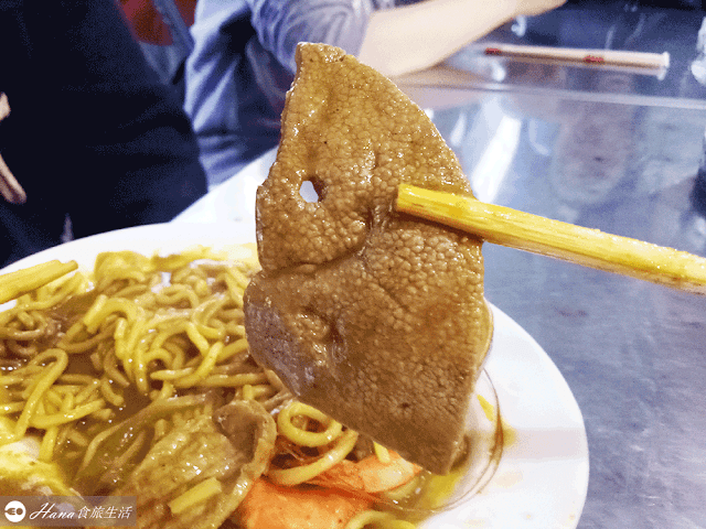 【基隆仁愛】阿華炒麵 | 基隆廟口附近 人氣炒麵小吃店 宵夜美食 大推什錦咖哩炒麵