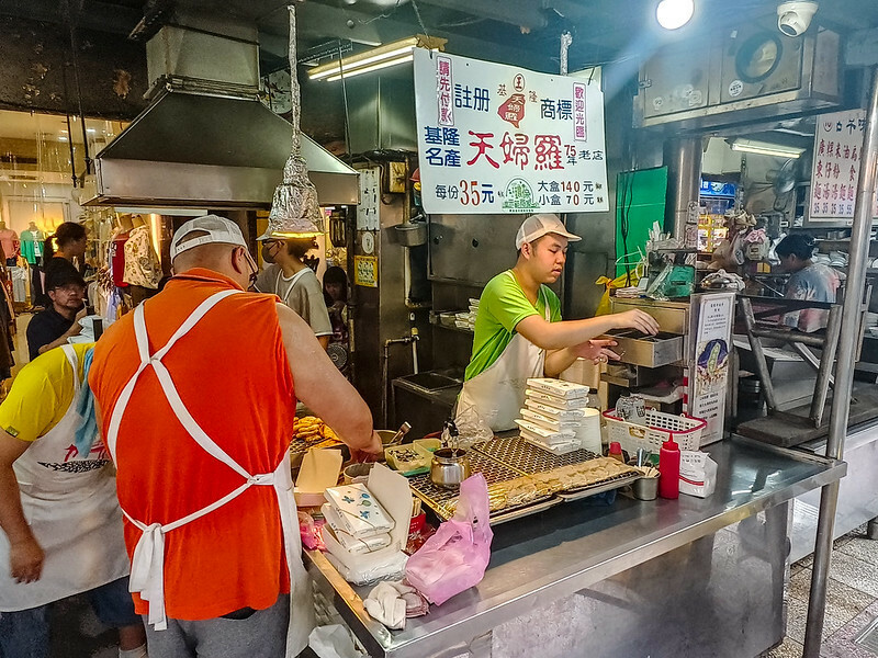 基隆天婦羅首選！基隆廟口王記天婦羅飄香75年，在地人從小吃到大。