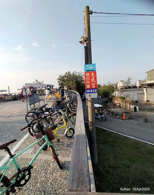(新竹市香山區旅遊景點)「新竹香山濕地賞蟹步道」 (Siangshan Wetland Scenic Area),Hsinchu city, Apr 2, 2023, SJKen