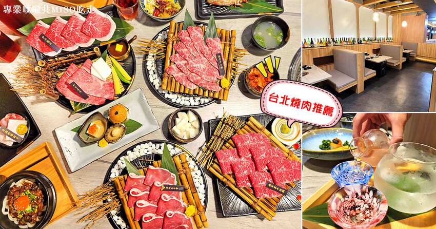 【中原夜市必吃】御冠園鮮肉湯包專賣店 ➤ 來中原夜市沒吃就等於沒來過！爆汁超人氣湯包，排隊也要吃！從早