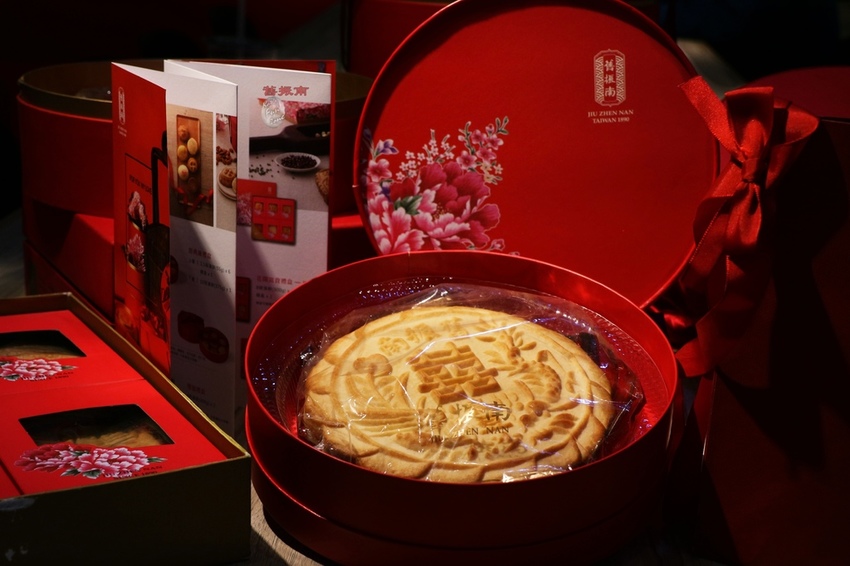 2019_03_04_9999_4.JPG 2019_03_04_9999_4.JPG