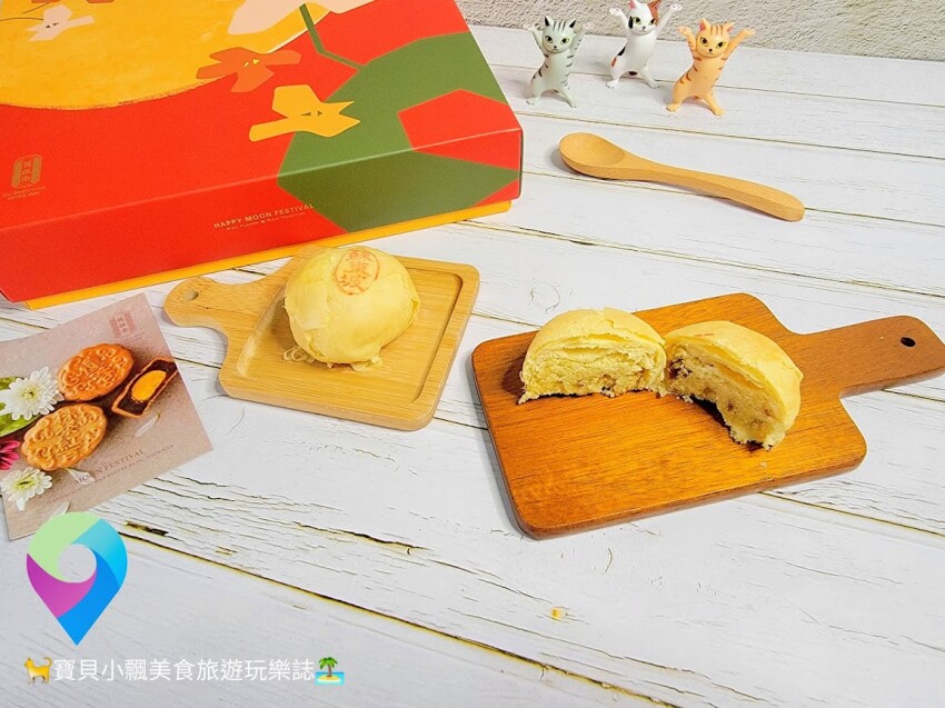 [甜點開箱]中秋禮盒限定 用圓人團圓，讓蛋黃酥 綠豆椪禮盒 傳遞中秋心意 也可宅配送禮喔~舊振南餅店