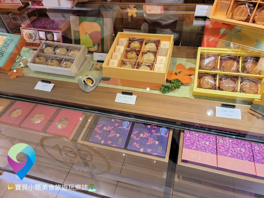 [甜點開箱]中秋禮盒限定 用圓人團圓，讓蛋黃酥 綠豆椪禮盒 傳遞中秋心意 也可宅配送禮喔~舊振南餅店