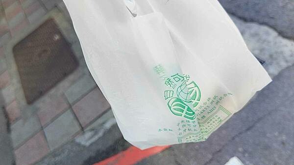 【台北美食】藍家割包|公館必吃美食之一!排隊人潮幾乎沒停過