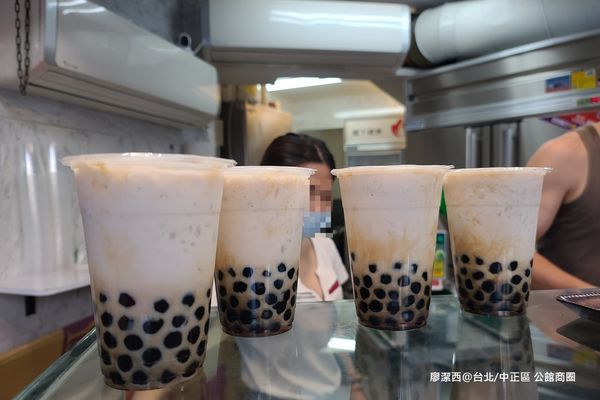 【台北/中正區】陳三鼎珍珠奶茶