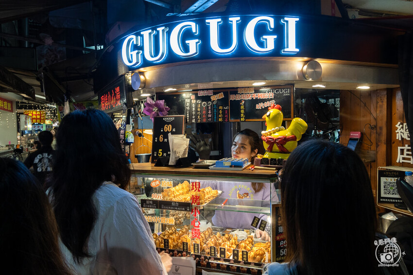 台中市豐原區豐原 廟東夜市 | 台中必逛夜市還有廟東！從小吃到大？不～這裡都是爺爺帶路的～