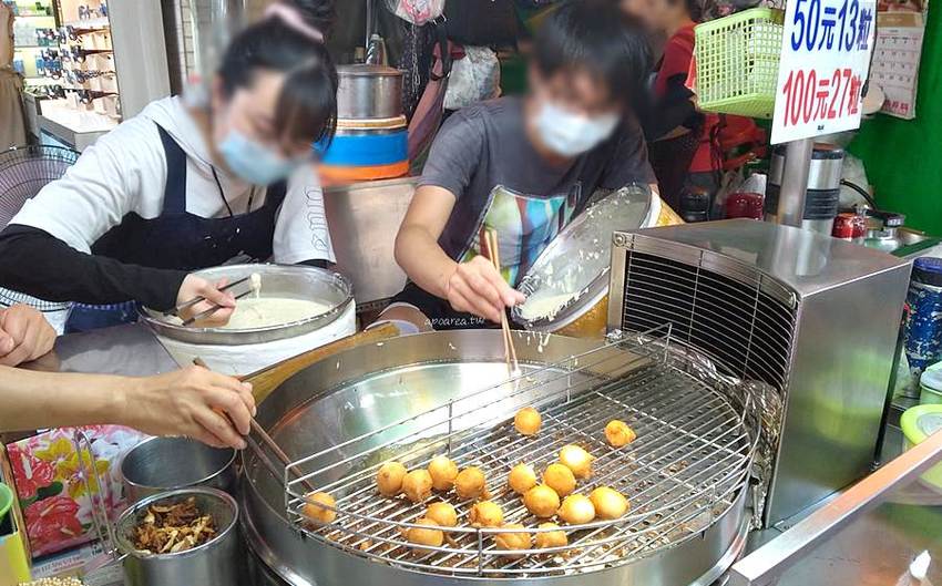 廟東菱角酥。媽祖廟旁現炸酥綿菱角酥,豐原人氣排隊涮嘴小吃 - 蘋果話日常