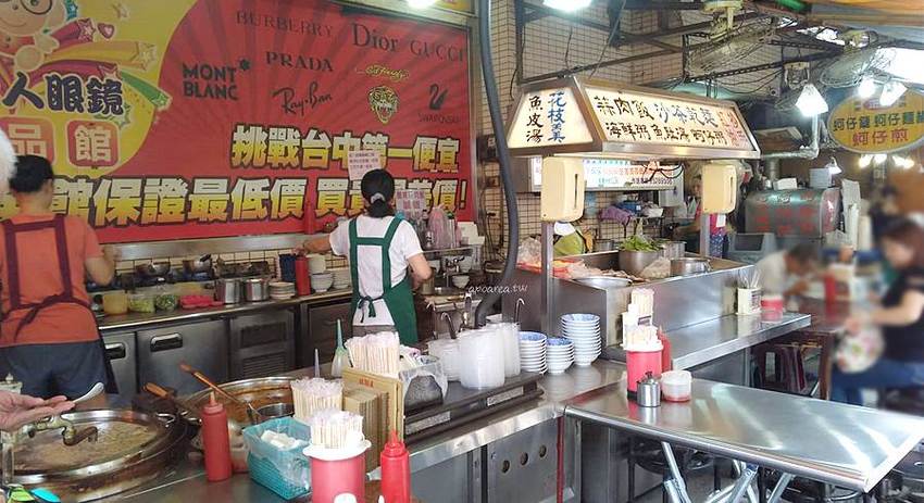 廟東菱角酥。媽祖廟旁現炸酥綿菱角酥,豐原人氣排隊涮嘴小吃 - 蘋果話日常