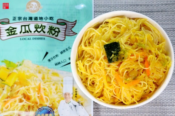 台中市豐原區台中美食／豐原廟東夜市必吃～排隊排超久的廟東菱角酥！現炸外酥內綿的美味享受