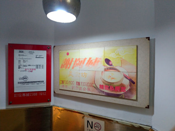 未命名 (26-27).jpg