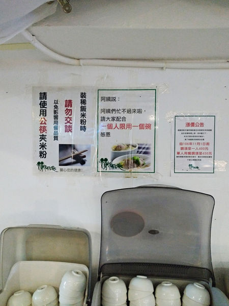 未命名 (13-27).jpg