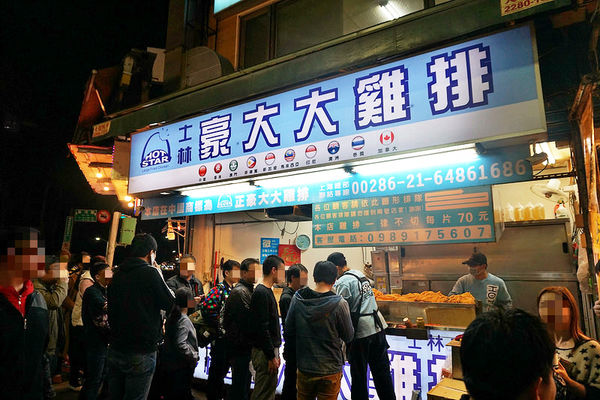 32679677216_11dc01036f_c