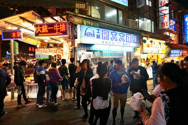 32679649096_5650153bfe_c