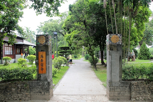 總爺藝文中心:【台南麻豆景點】總爺藝文中心~日式木造建築,腹地廣大藝文展覽空間,環境古樸雅致,適合旅人們全家大小來這遊玩