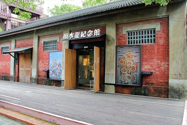 總爺藝文中心:【台南麻豆景點】總爺藝文中心~日式木造建築,腹地廣大藝文展覽空間,環境古樸雅致,適合旅人們全家大小來這遊玩