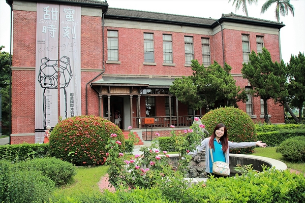 總爺藝文中心:【台南麻豆景點】總爺藝文中心~日式木造建築,腹地廣大藝文展覽空間,環境古樸雅致,適合旅人們全家大小來這遊玩