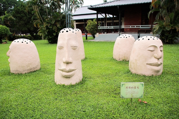 總爺藝文中心:【台南麻豆景點】總爺藝文中心~日式木造建築,腹地廣大藝文展覽空間,環境古樸雅致,適合旅人們全家大小來這遊玩