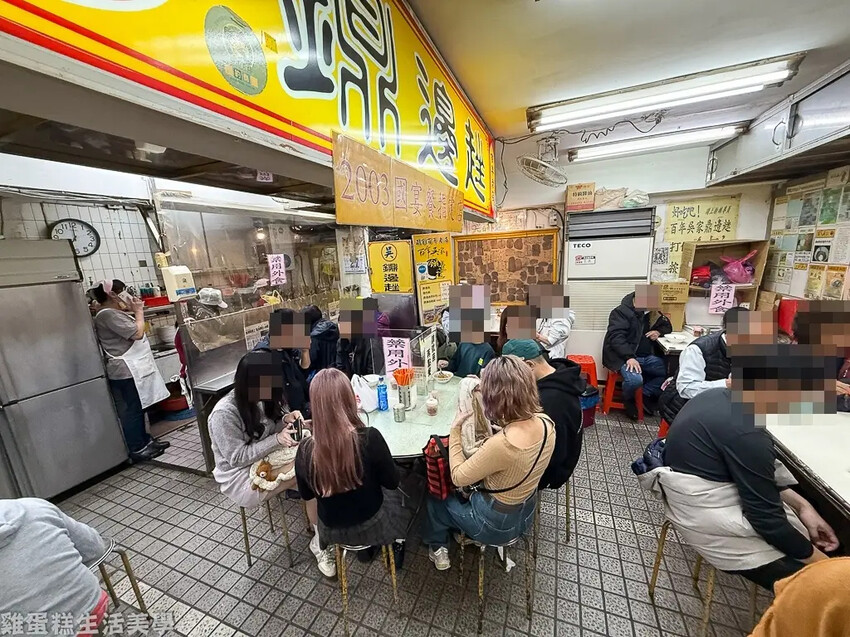 【基隆食記】吳家鐤邊趖 - 位在基隆廟口旁的人氣百年老店