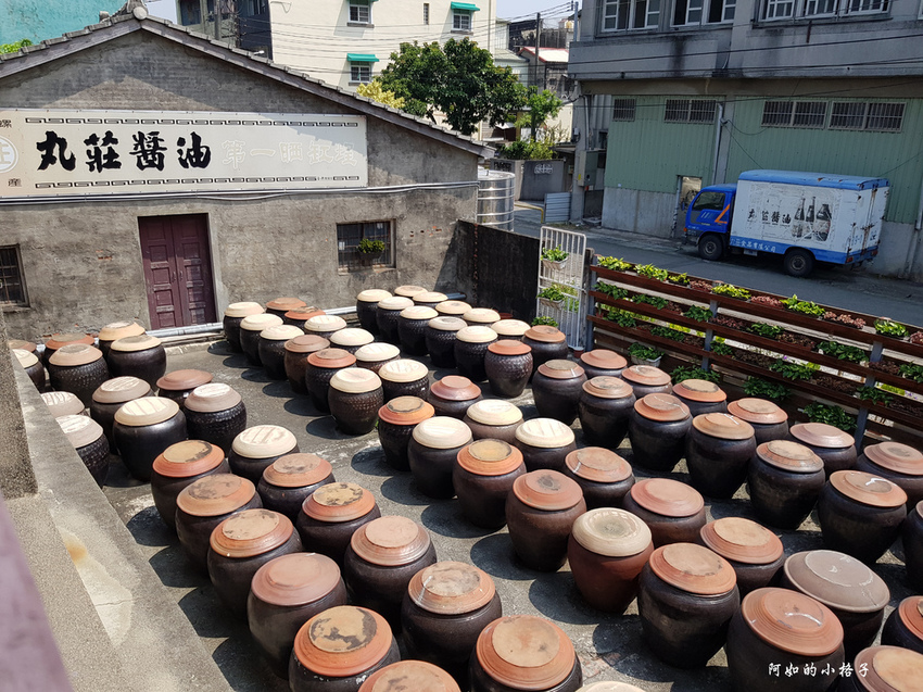 丸莊醬油 (26).jpg