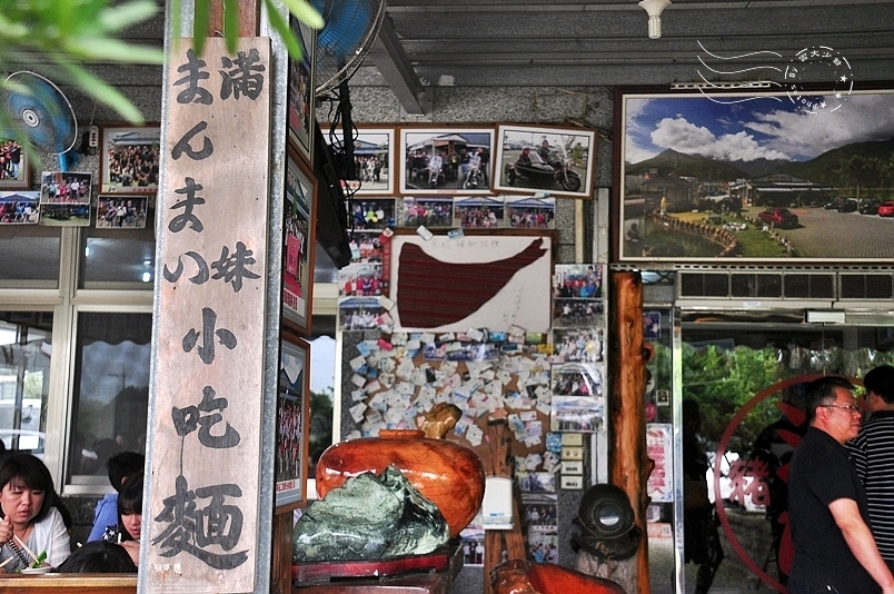 花蓮鳳林鎮在地好味道：滿妹豬腳