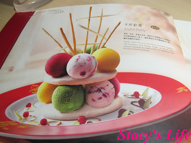 nEO_IMG_IMG_0643 nEO_IMG_IMG_0643