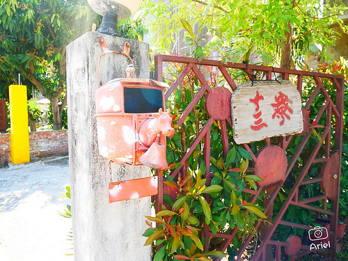 【屏東景點】枋寮F3藝文特區，用慢活的腳步走訪枋寮車站旁的鐵道藝術村