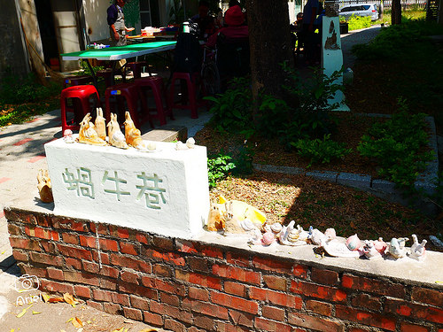 【屏東景點】枋寮F3藝文特區，用慢活的腳步走訪枋寮車站旁的鐵道藝術村