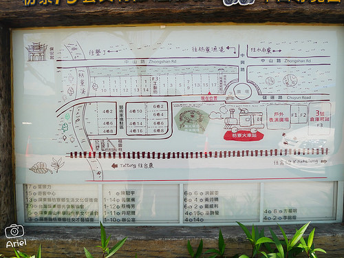 【屏東景點】枋寮F3藝文特區，用慢活的腳步走訪枋寮車站旁的鐵道藝術村