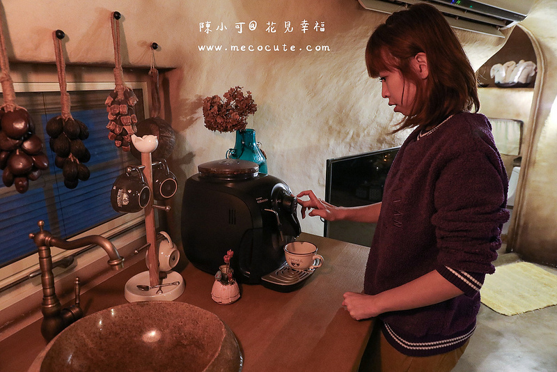 花蓮住宿,花蓮民宿,花蓮民宿推薦,花蓮花見幸福莊園,花蓮蘑菇屋: 花蓮民宿推薦,花見幸福,花見幸福莊園,花見幸福訂房 @陳小可的吃喝玩樂