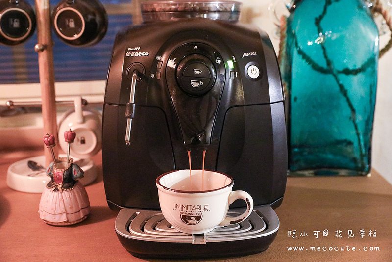 花蓮住宿,花蓮民宿,花蓮民宿推薦,花蓮花見幸福莊園,花蓮蘑菇屋: 花蓮民宿推薦,花見幸福,花見幸福莊園,花見幸福訂房 @陳小可的吃喝玩樂