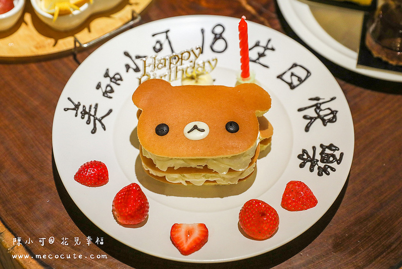 花蓮住宿,花蓮民宿,花蓮民宿推薦,花蓮花見幸福莊園,花蓮蘑菇屋: 花蓮民宿推薦,花見幸福,花見幸福莊園,花見幸福訂房 @陳小可的吃喝玩樂