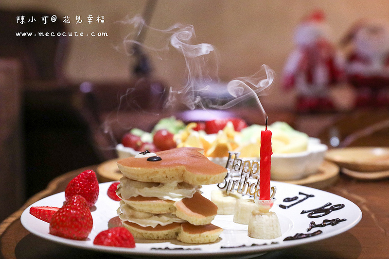 花蓮住宿,花蓮民宿,花蓮民宿推薦,花蓮花見幸福莊園,花蓮蘑菇屋: 花蓮民宿推薦,花見幸福,花見幸福莊園,花見幸福訂房 @陳小可的吃喝玩樂