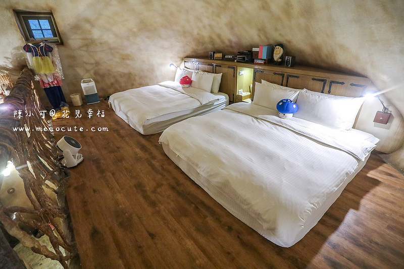 花蓮住宿,花蓮民宿,花蓮民宿推薦,花蓮花見幸福莊園,花蓮蘑菇屋: 花蓮民宿推薦,花見幸福,花見幸福莊園,花見幸福訂房 @陳小可的吃喝玩樂