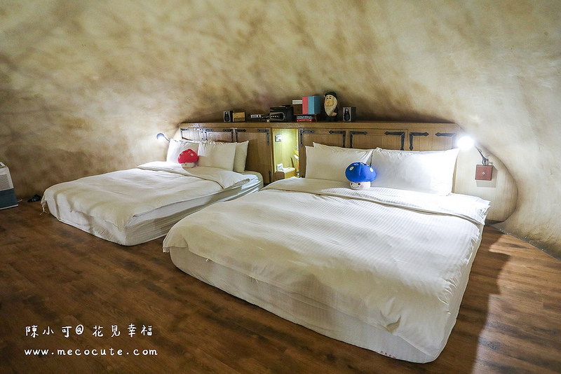 花蓮住宿,花蓮民宿,花蓮民宿推薦,花蓮花見幸福莊園,花蓮蘑菇屋: 花蓮民宿推薦,花見幸福,花見幸福莊園,花見幸福訂房 @陳小可的吃喝玩樂