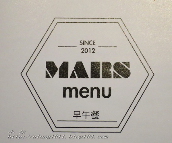 咖啡館+藝文空間的好所在 ..MARS 睦工場