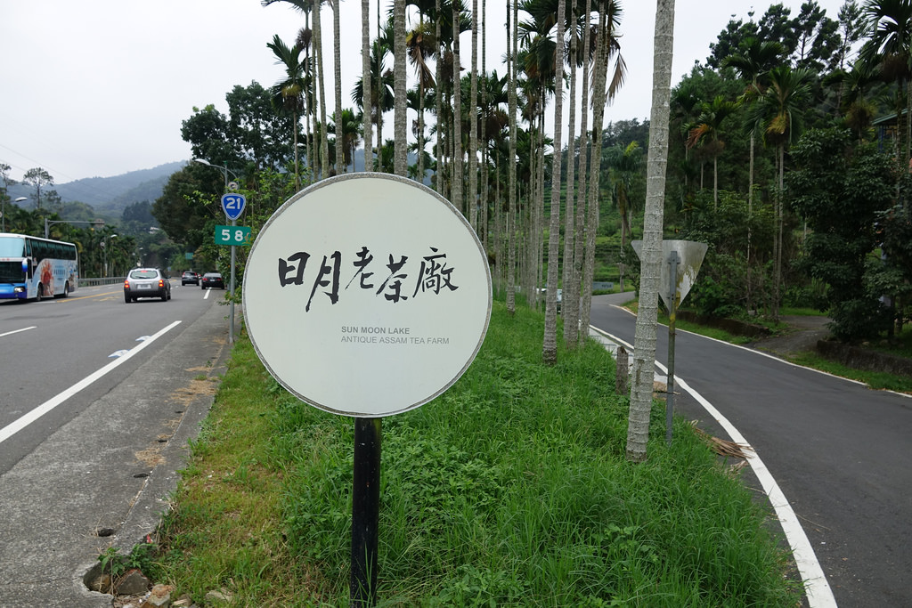 20171021_日月潭花火節 (110)