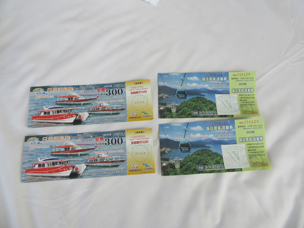 20171021_日月潭花火節 (527)