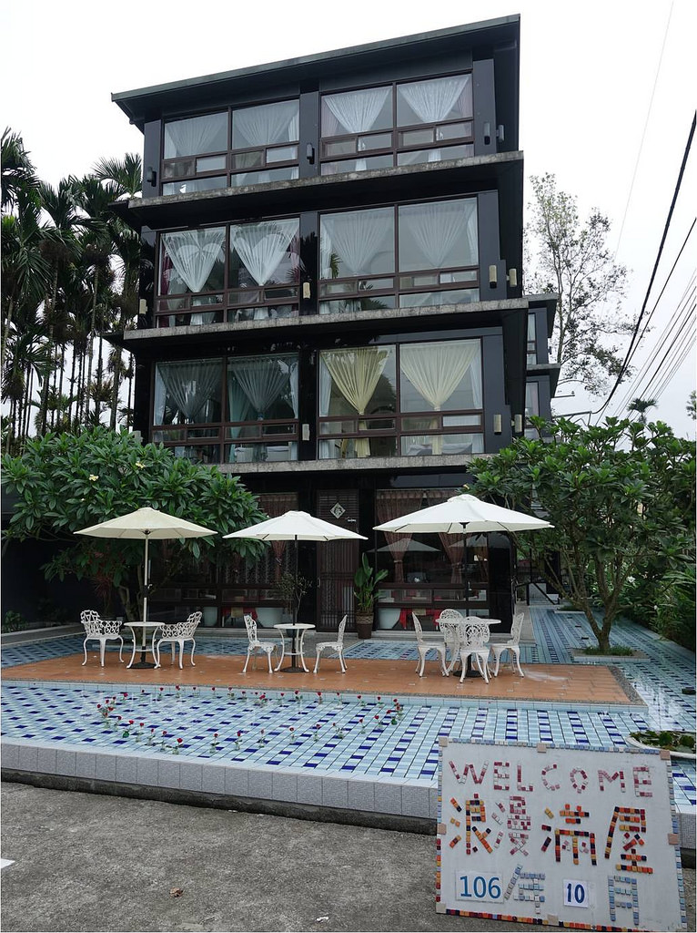 20171021_日月潭花火節 (493)