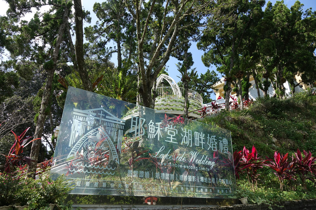 20171021_日月潭花火節 (351)