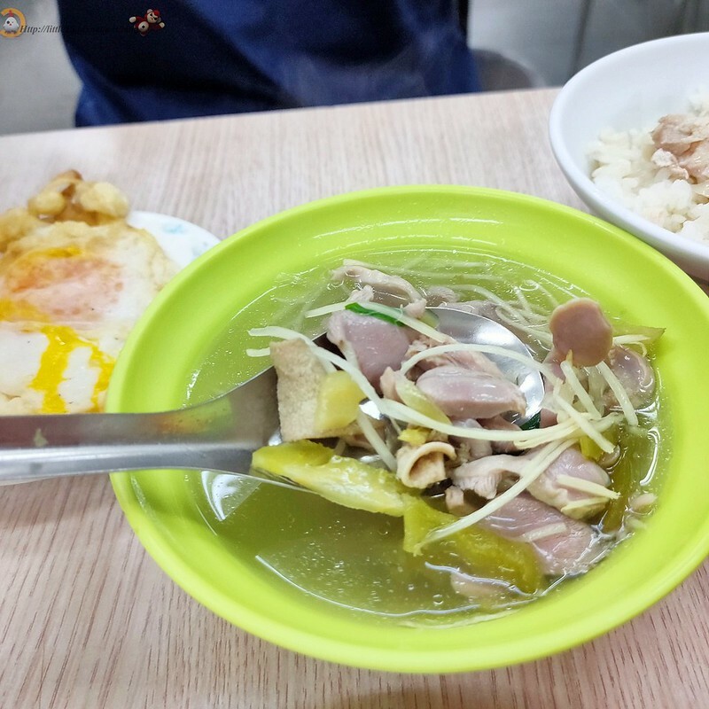 IMG20211015163254