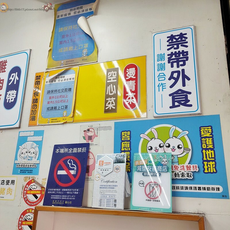 IMG20211015162838