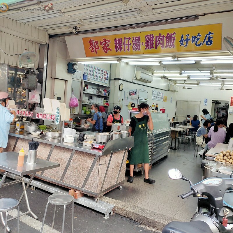 IMG20211015162821