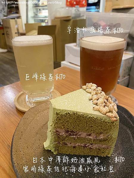 六丁目_food_all 六丁目_food_all