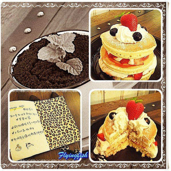 溫古咖啡Wengu cafe：✜ 讓人有好心情滴簡單小確幸 －「溫古咖啡」(*￣︶￣*)