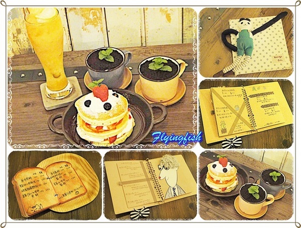 溫古咖啡Wengu cafe：✜ 讓人有好心情滴簡單小確幸 －「溫古咖啡」(*￣︶￣*)