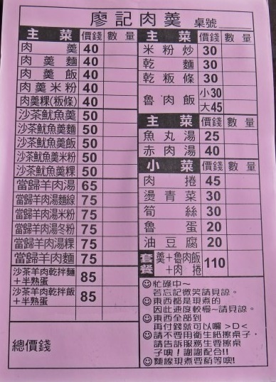 48b9a8ce109c56512455515d16d7c324